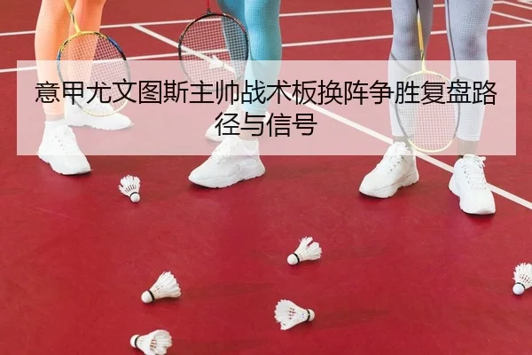 yi-jia-you-wen-tu-si-zhu-shuai-zhan-shu-ban-huan-zhen-zheng-sheng-fu-pan-lu-jing-yu-xin-hao-2-658.jpg