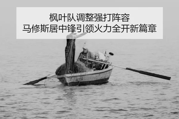 feng-ye-dui-tiao-zheng-qiang-da-zhen-rong-ma-xiu-si-ju-zhong-feng-yin-ling-huo-li-quan-kai-xin-pian-zhang-2-274.jpg